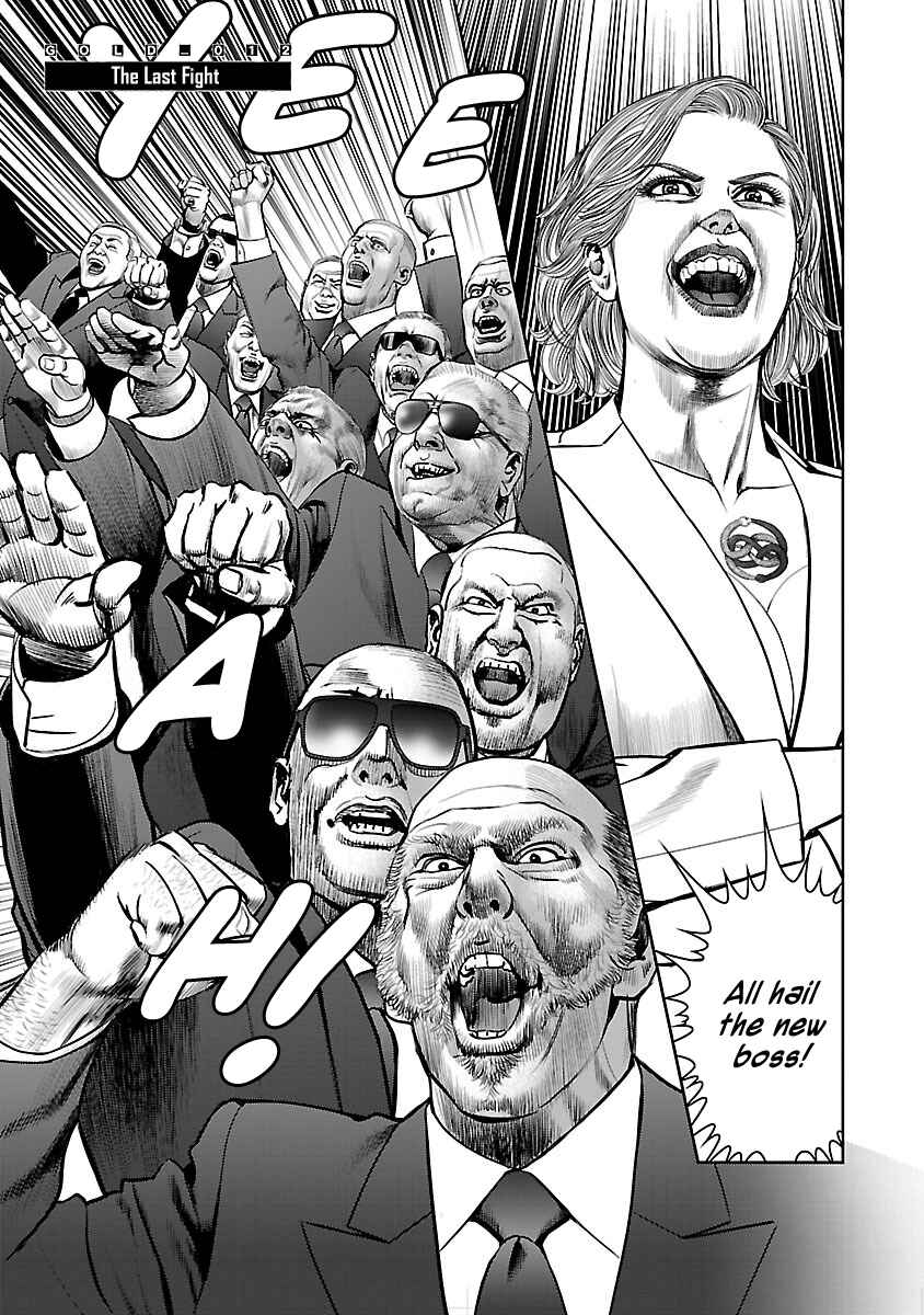 Page 1 Chapter 12 Babel the 2nd: Golden Boy