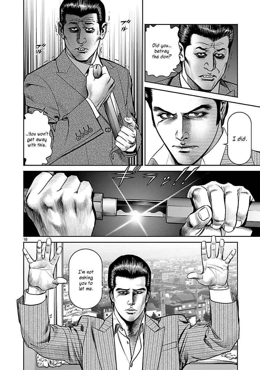 Page 14 Chapter 12 Babel the 2nd: Golden Boy