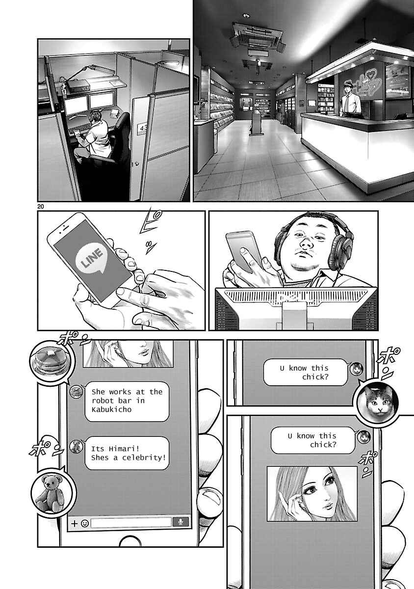 Page 18 Chapter 12 Babel the 2nd: Golden Boy
