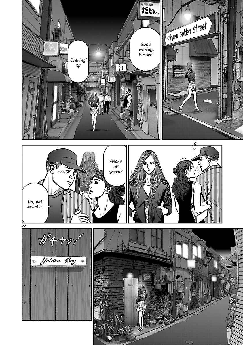Page 20 Chapter 12 Babel the 2nd: Golden Boy