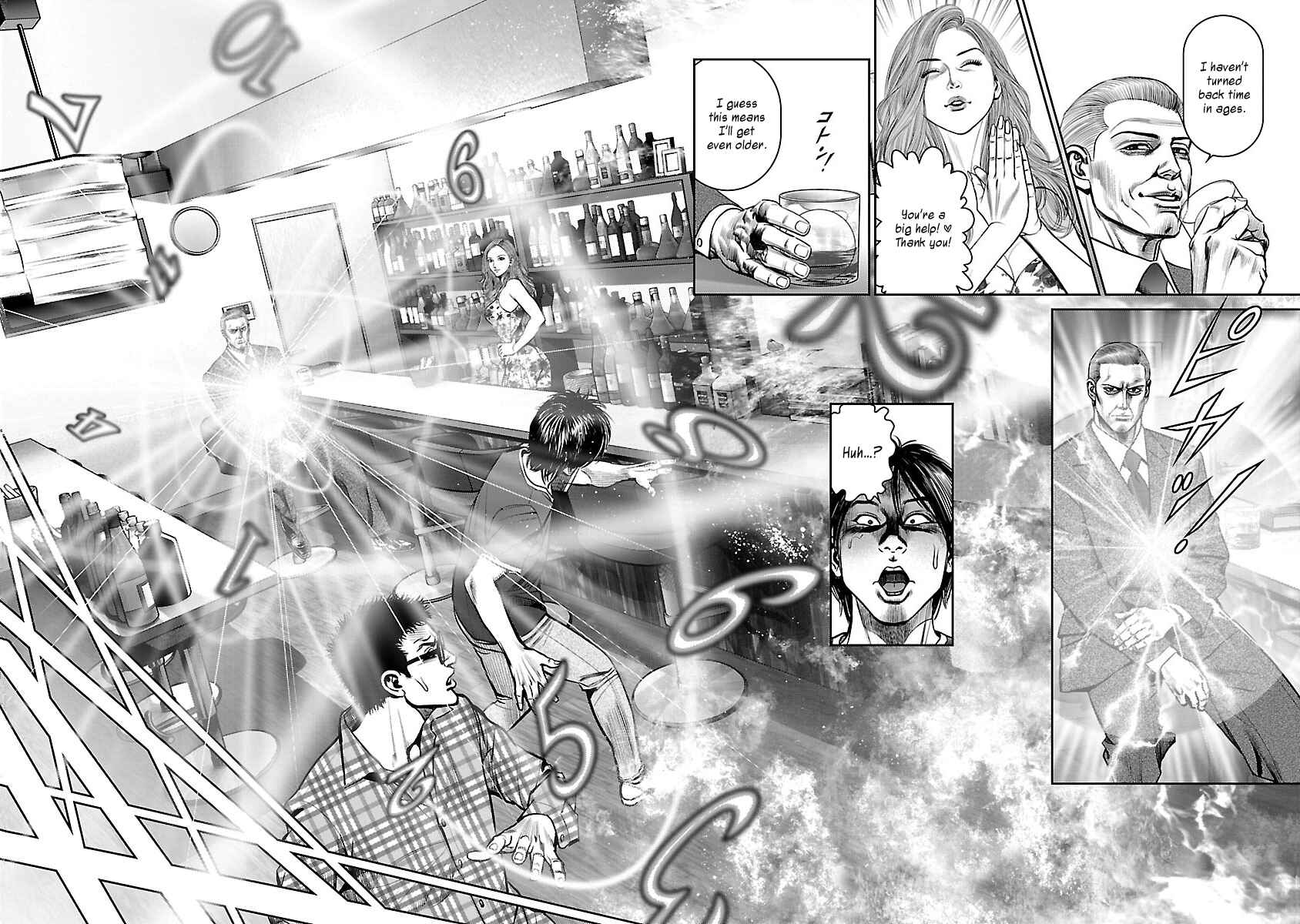 Page 24 Chapter 12 Babel the 2nd: Golden Boy