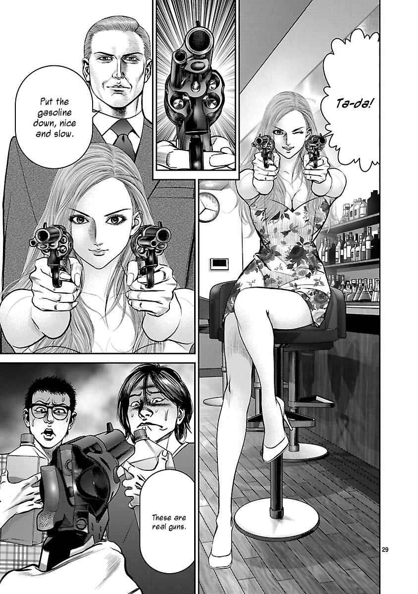 Page 26 Chapter 12 Babel the 2nd: Golden Boy