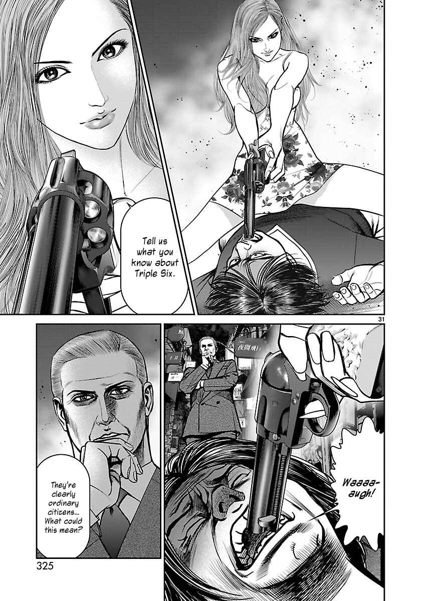 Page 28 Chapter 12 Babel the 2nd: Golden Boy