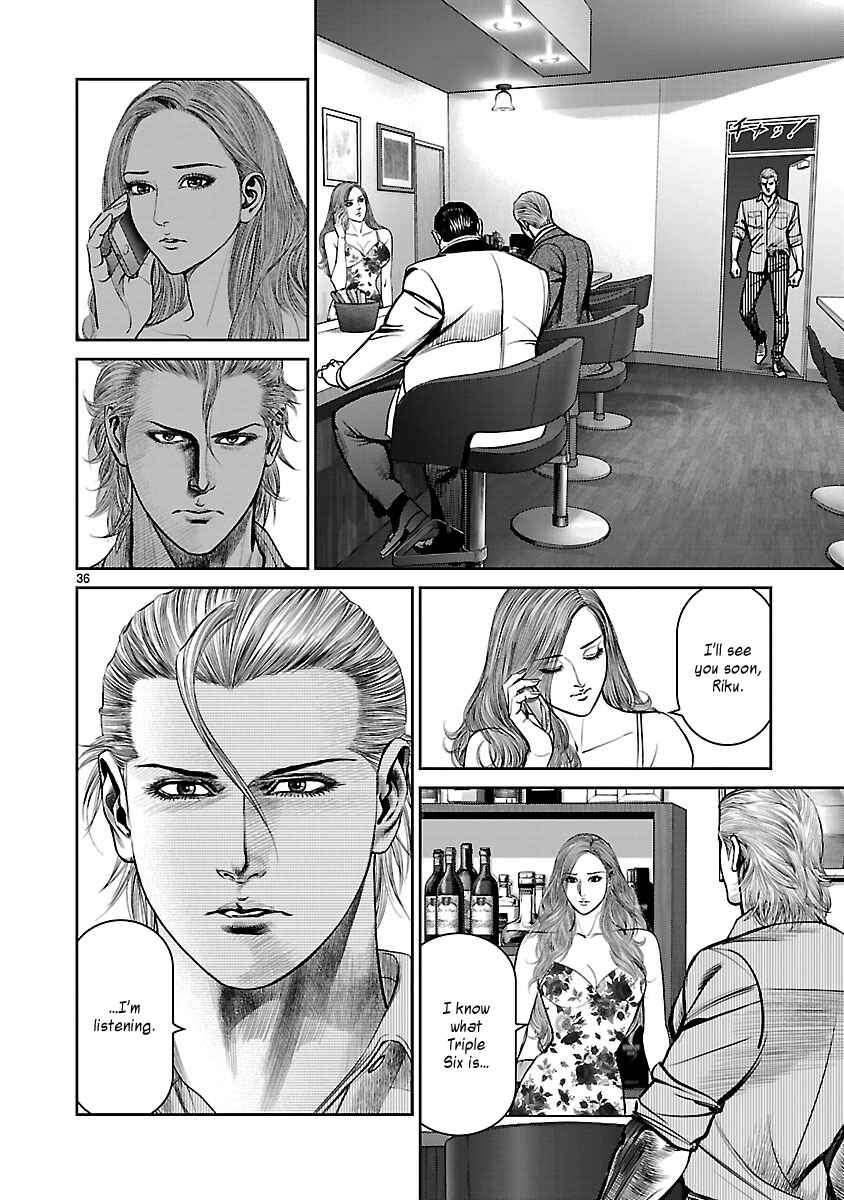 Page 33 Chapter 12 Babel the 2nd: Golden Boy