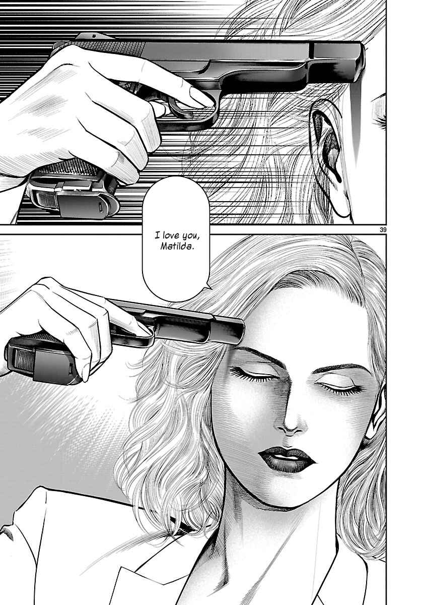 Page 36 Chapter 12 Babel the 2nd: Golden Boy