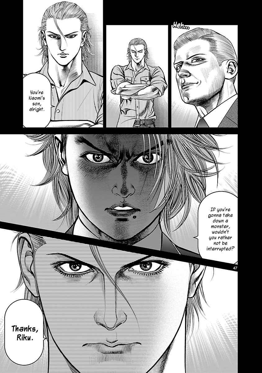 Page 43 Chapter 12 Babel the 2nd: Golden Boy
