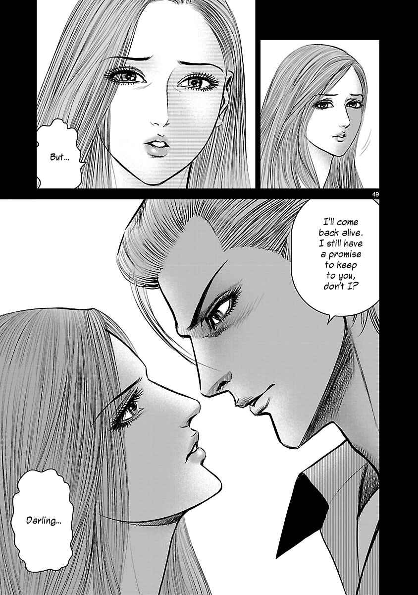Page 45 Chapter 12 Babel the 2nd: Golden Boy
