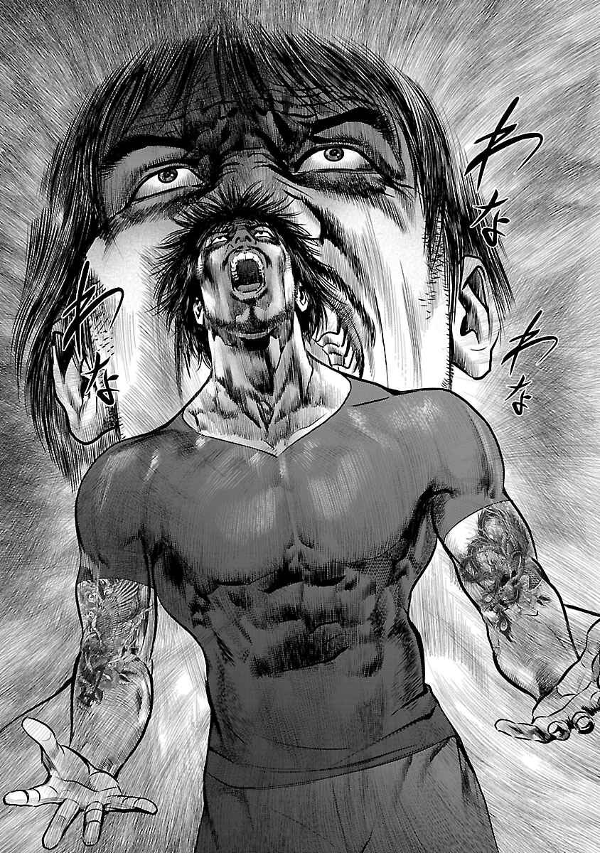 Page 50 Chapter 12 Babel the 2nd: Golden Boy
