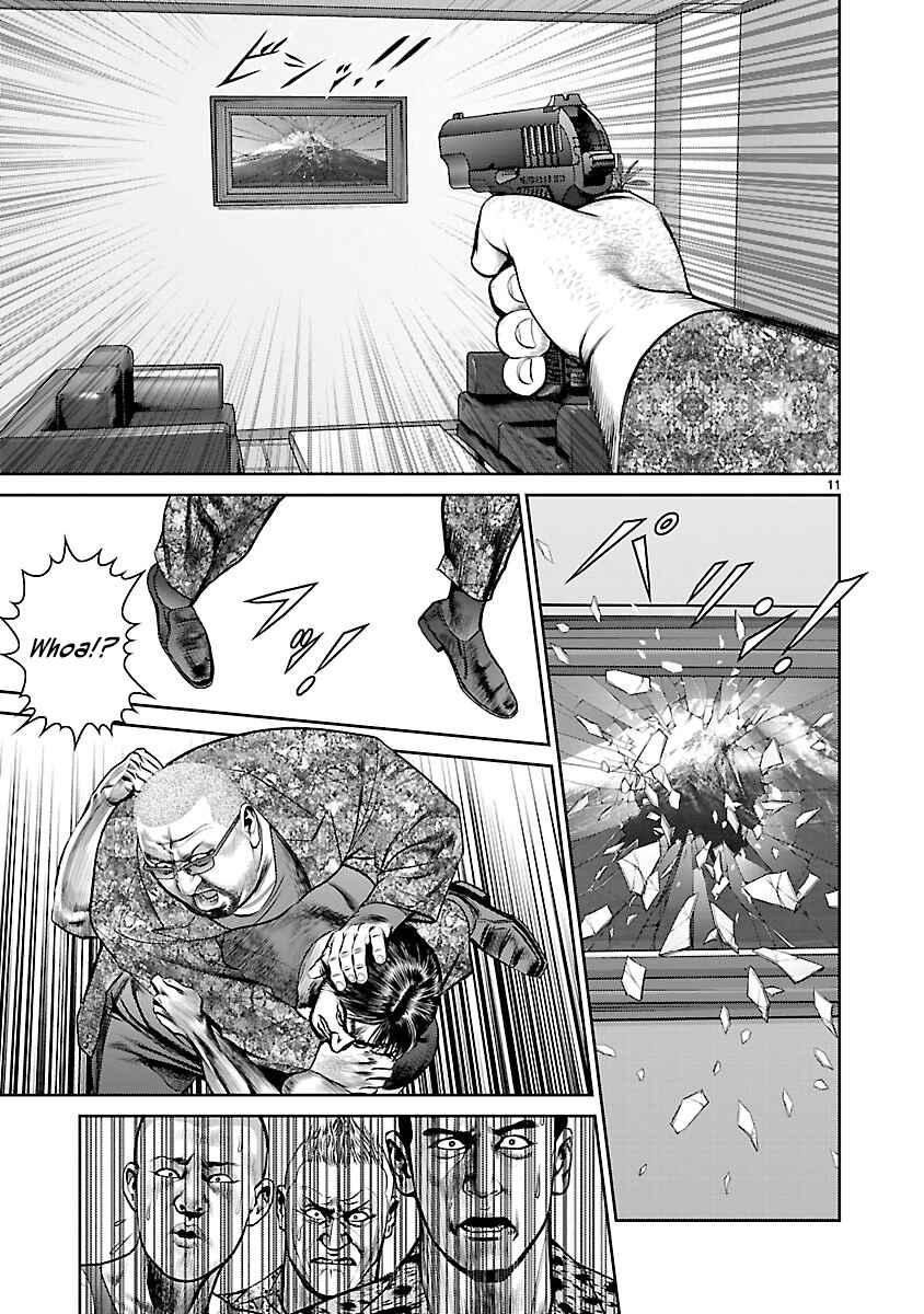 Page 10 Chapter 5 Babel the 2nd: Golden Boy