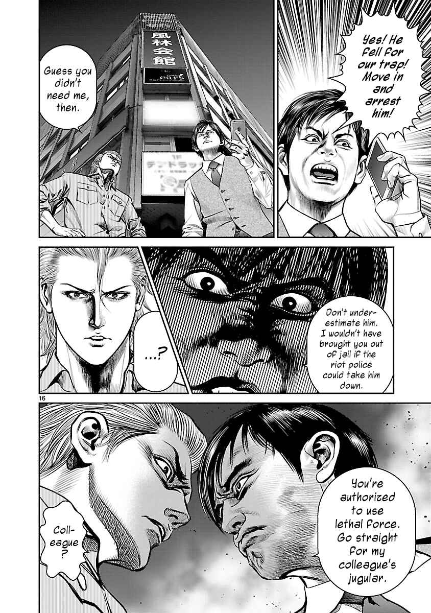 Page 14 Chapter 5 Babel the 2nd: Golden Boy