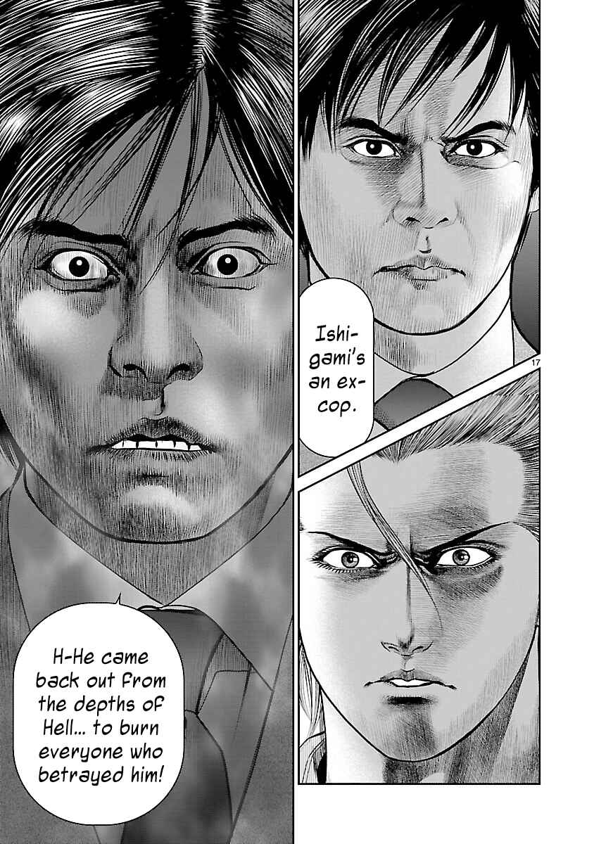 Page 15 Chapter 5 Babel the 2nd: Golden Boy