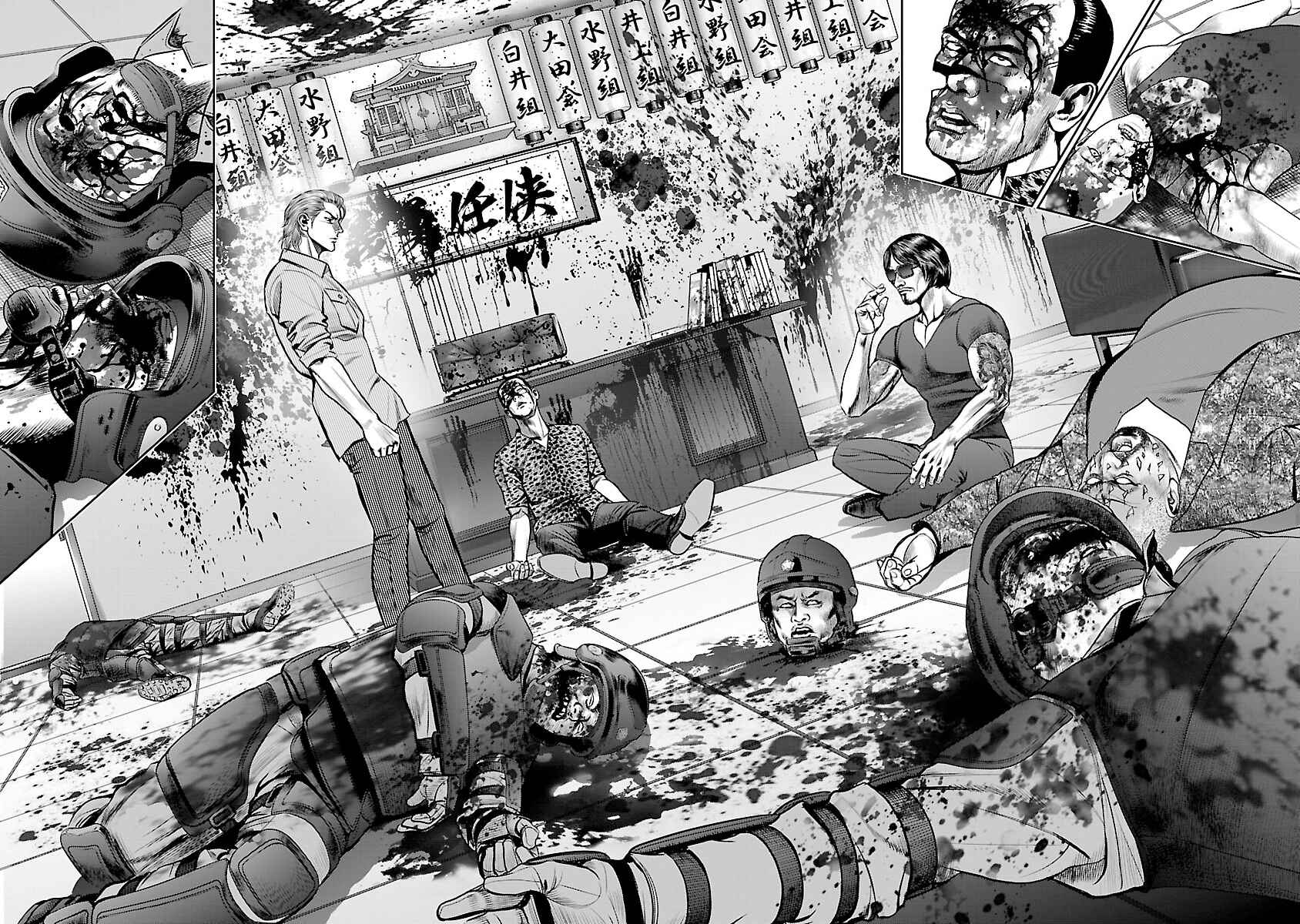 Page 18 Chapter 5 Babel the 2nd: Golden Boy