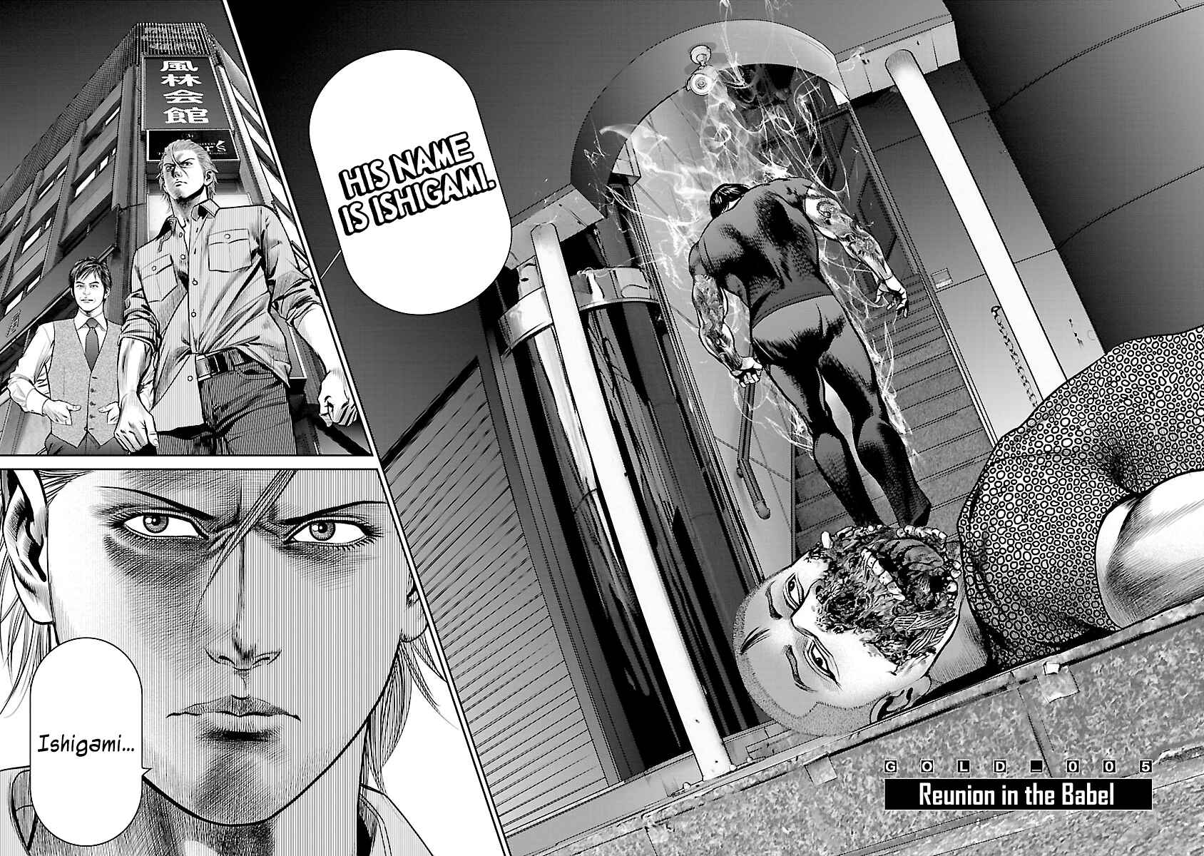 Page 2 Chapter 5 Babel the 2nd: Golden Boy