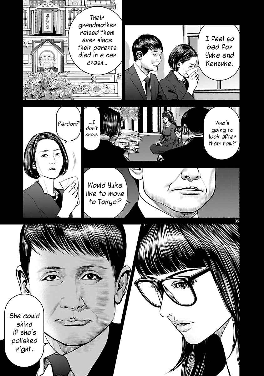 Page 31 Chapter 5 Babel the 2nd: Golden Boy