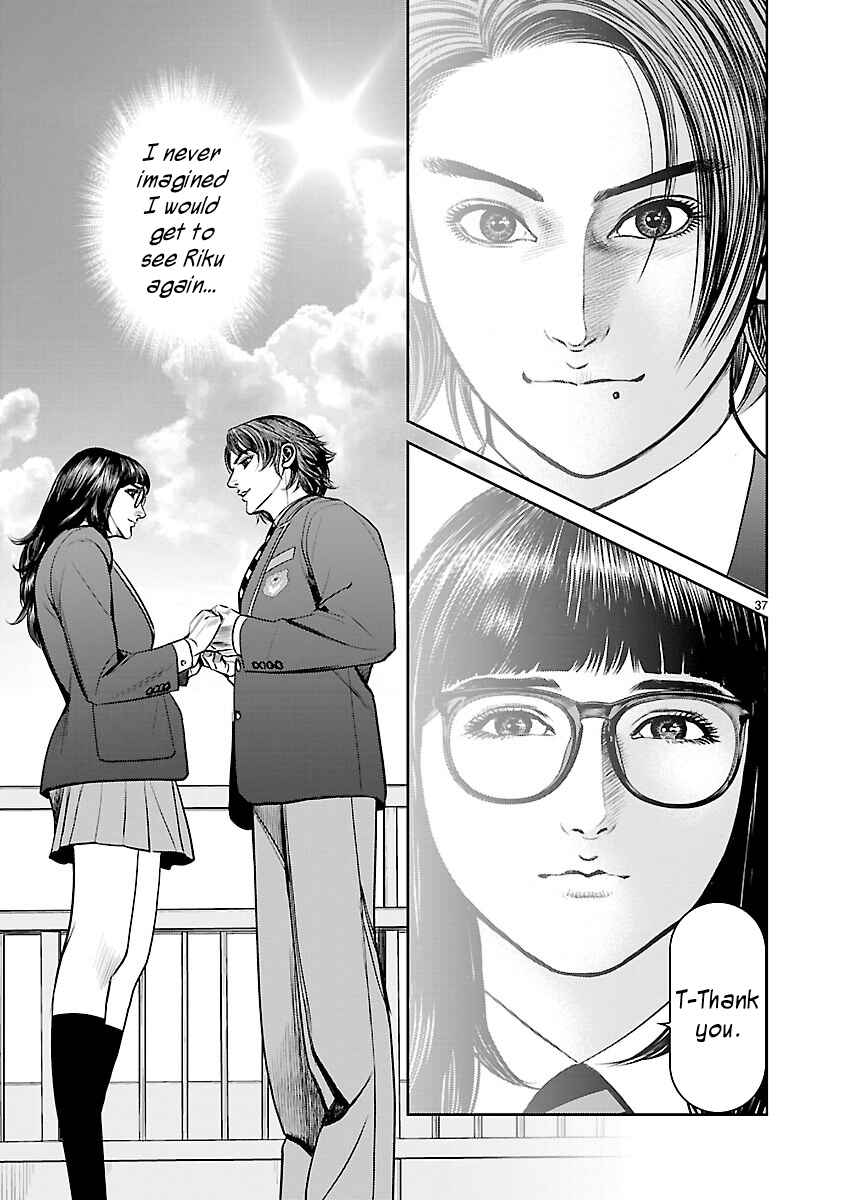 Page 33 Chapter 5 Babel the 2nd: Golden Boy