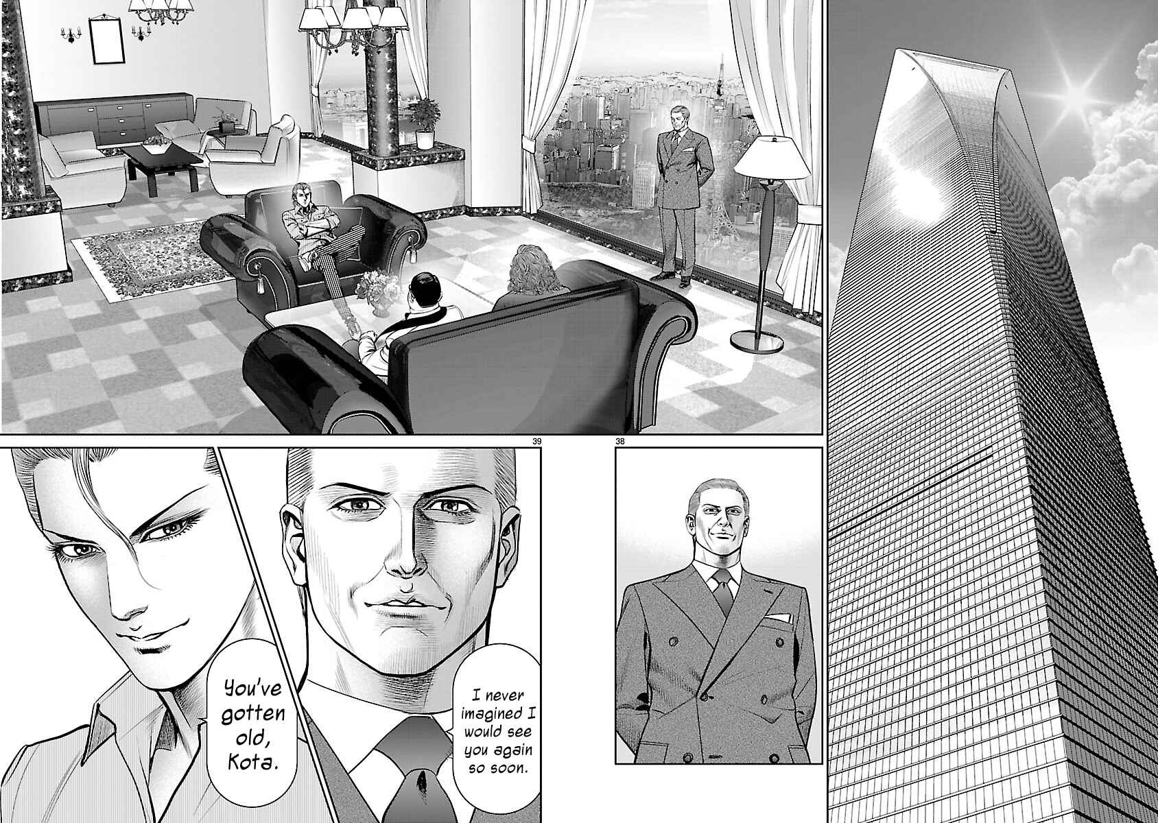 Page 34 Chapter 5 Babel the 2nd: Golden Boy