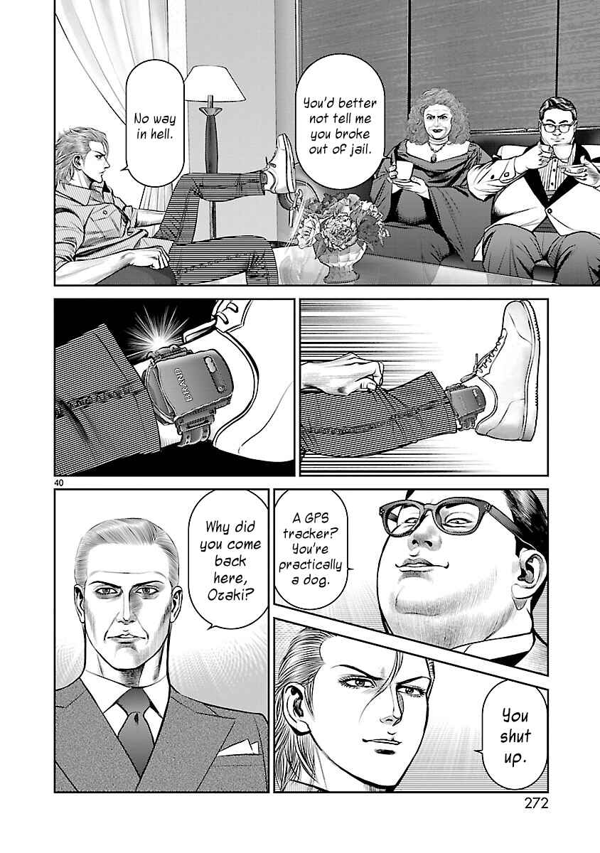 Page 35 Chapter 5 Babel the 2nd: Golden Boy