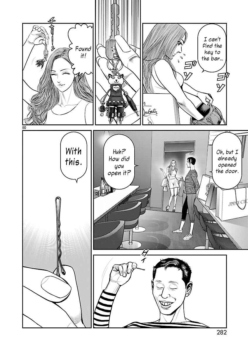 Page 45 Chapter 5 Babel the 2nd: Golden Boy