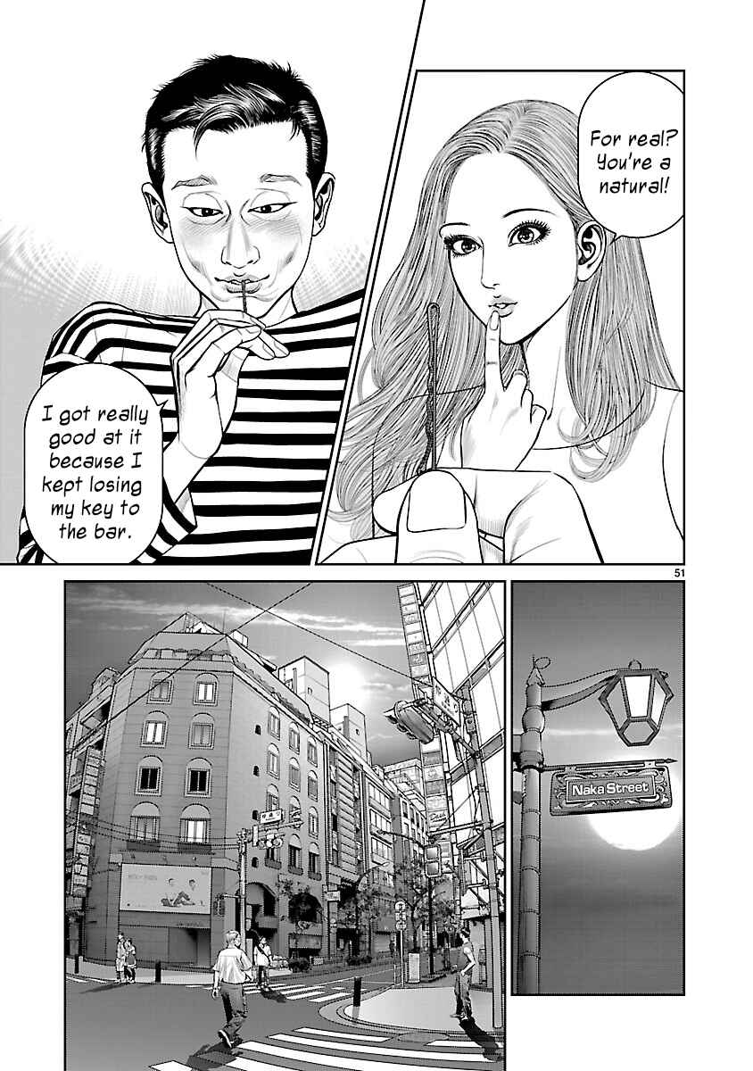 Page 46 Chapter 5 Babel the 2nd: Golden Boy