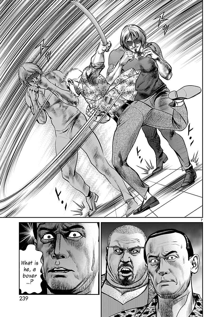 Page 6 Chapter 5 Babel the 2nd: Golden Boy
