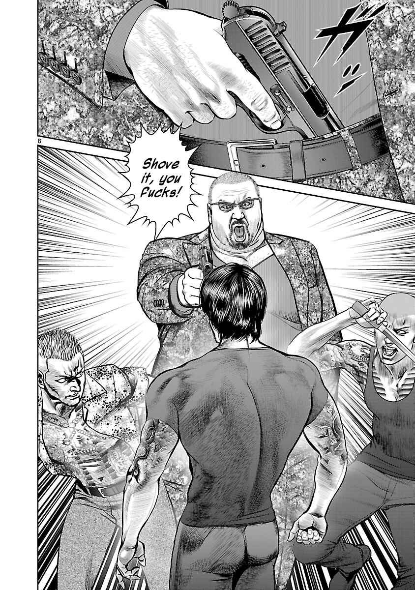 Page 7 Chapter 5 Babel the 2nd: Golden Boy