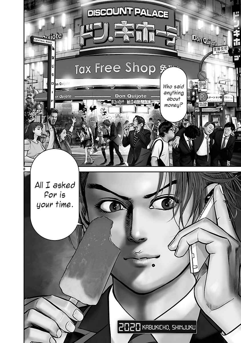 Page 11 Chapter 1 Babel the 2nd: Golden Boy