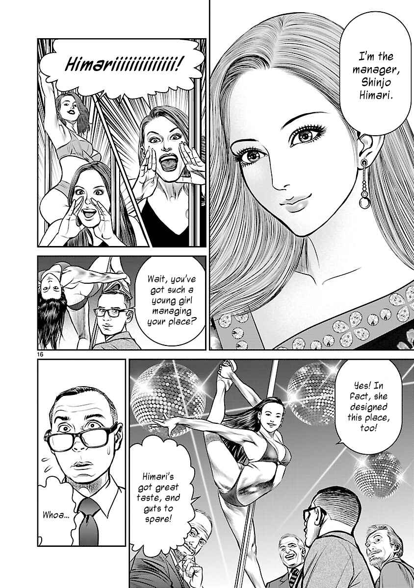 Page 18 Chapter 1 Babel the 2nd: Golden Boy