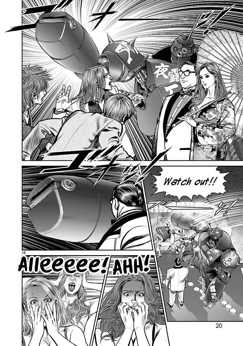 Page 20 Chapter 1 Babel the 2nd: Golden Boy