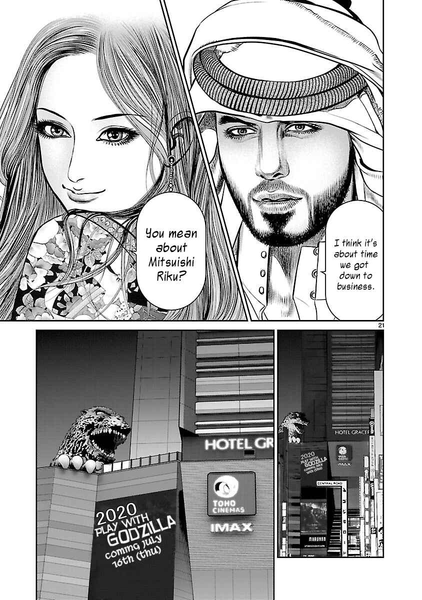 Page 23 Chapter 1 Babel the 2nd: Golden Boy
