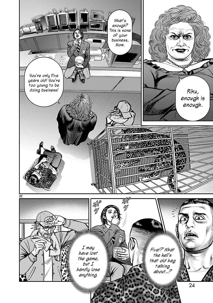 Page 24 Chapter 1 Babel the 2nd: Golden Boy