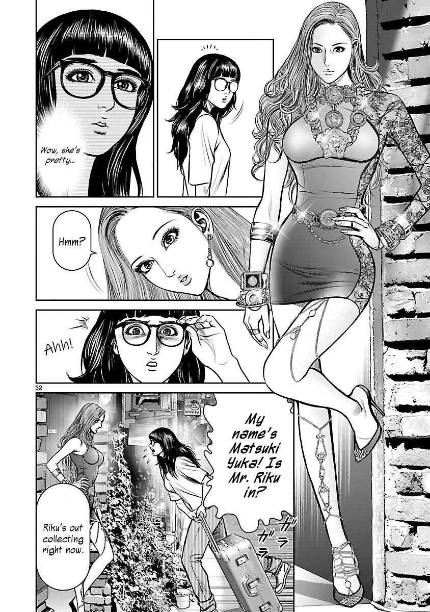 Page 34 Chapter 1 Babel the 2nd: Golden Boy