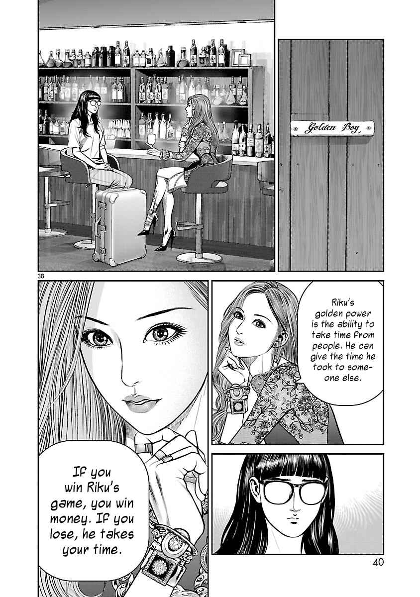 Page 40 Chapter 1 Babel the 2nd: Golden Boy