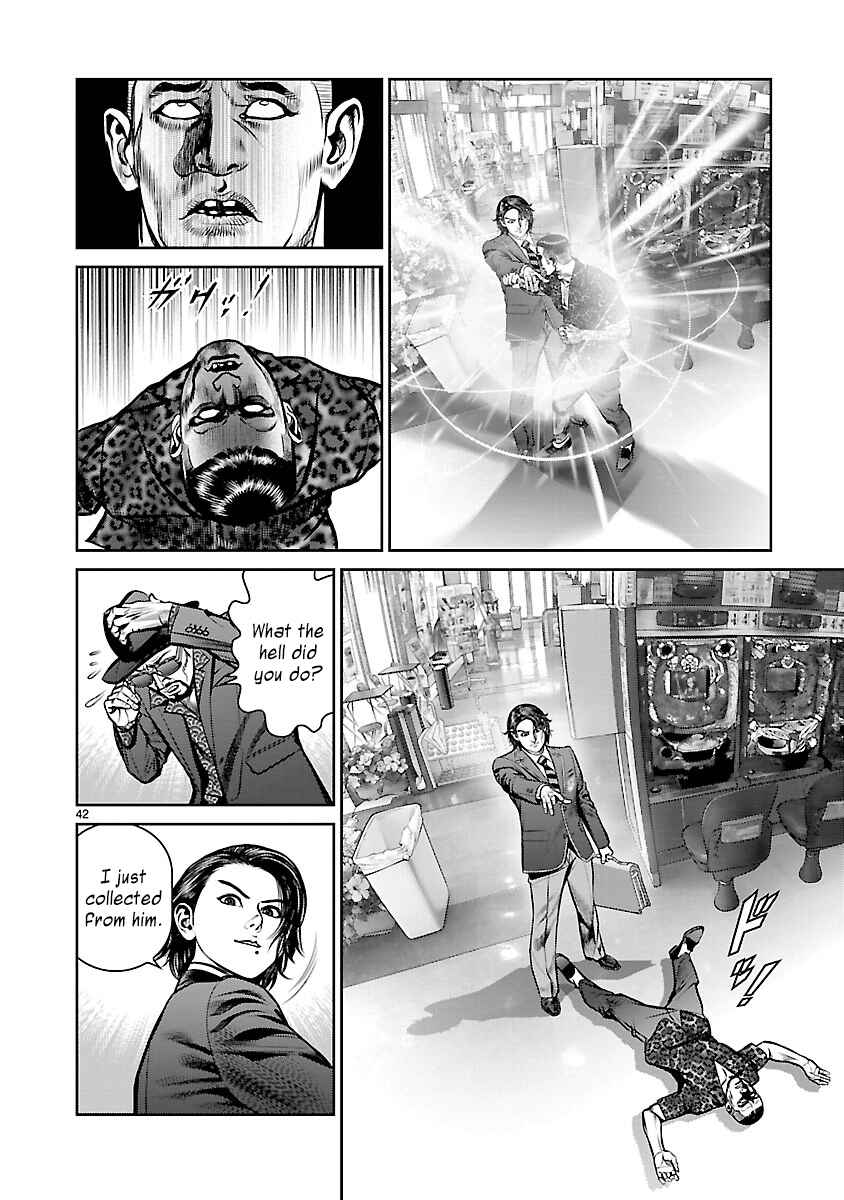 Page 44 Chapter 1 Babel the 2nd: Golden Boy