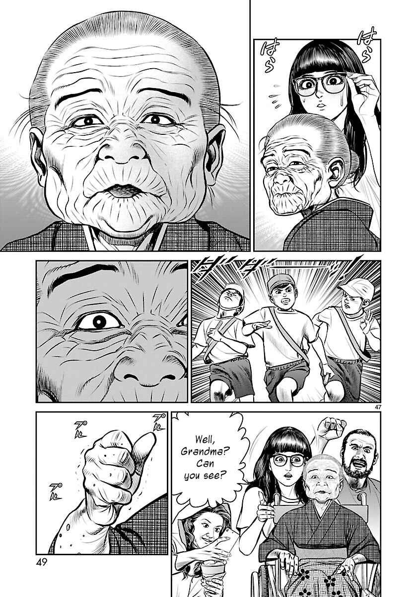 Page 49 Chapter 1 Babel the 2nd: Golden Boy