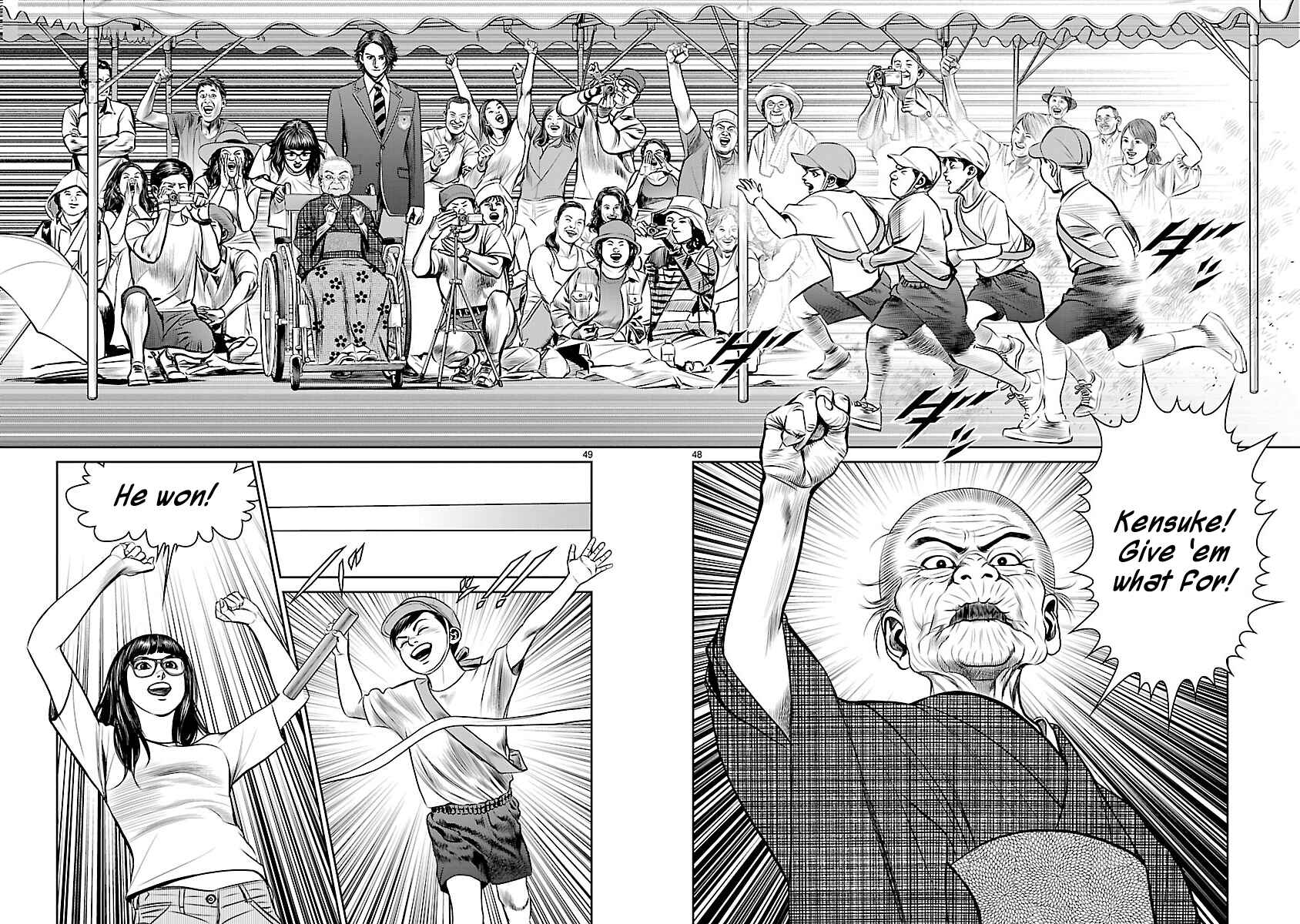Page 50 Chapter 1 Babel the 2nd: Golden Boy