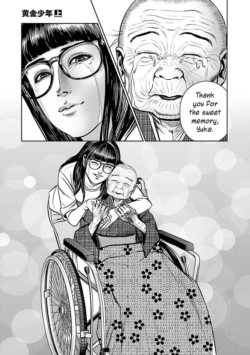 Page 52 Chapter 1 Babel the 2nd: Golden Boy