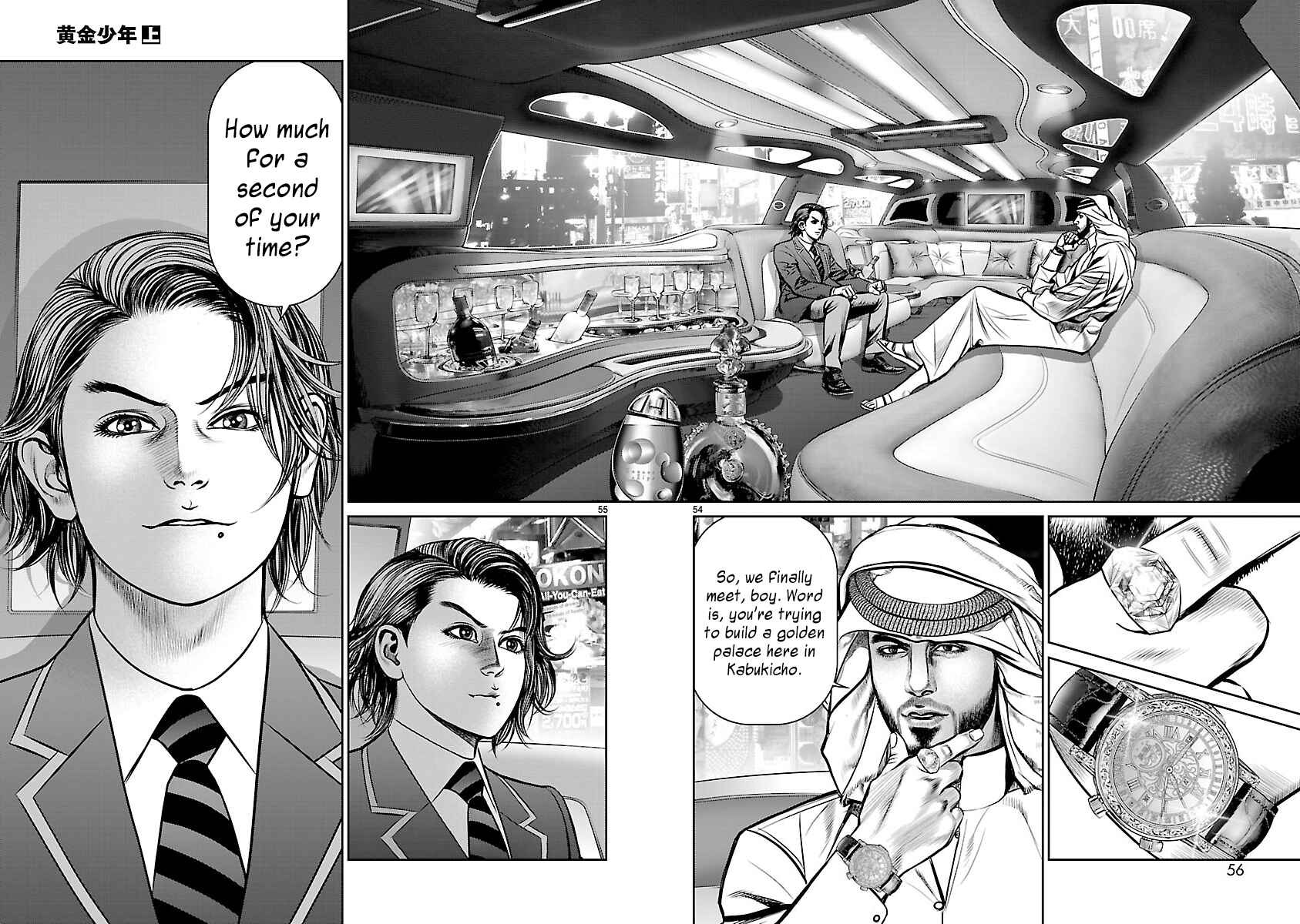 Page 54 Chapter 1 Babel the 2nd: Golden Boy