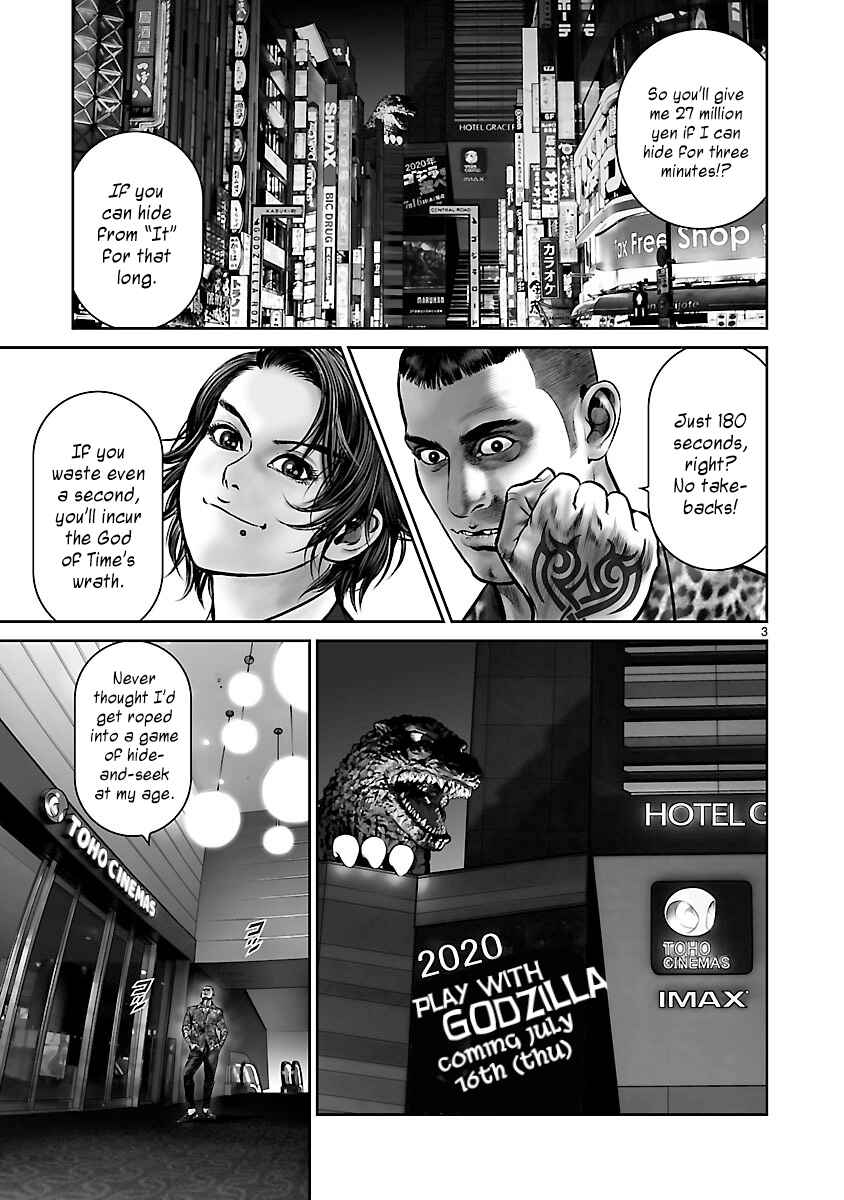 Page 7 Chapter 1 Babel the 2nd: Golden Boy