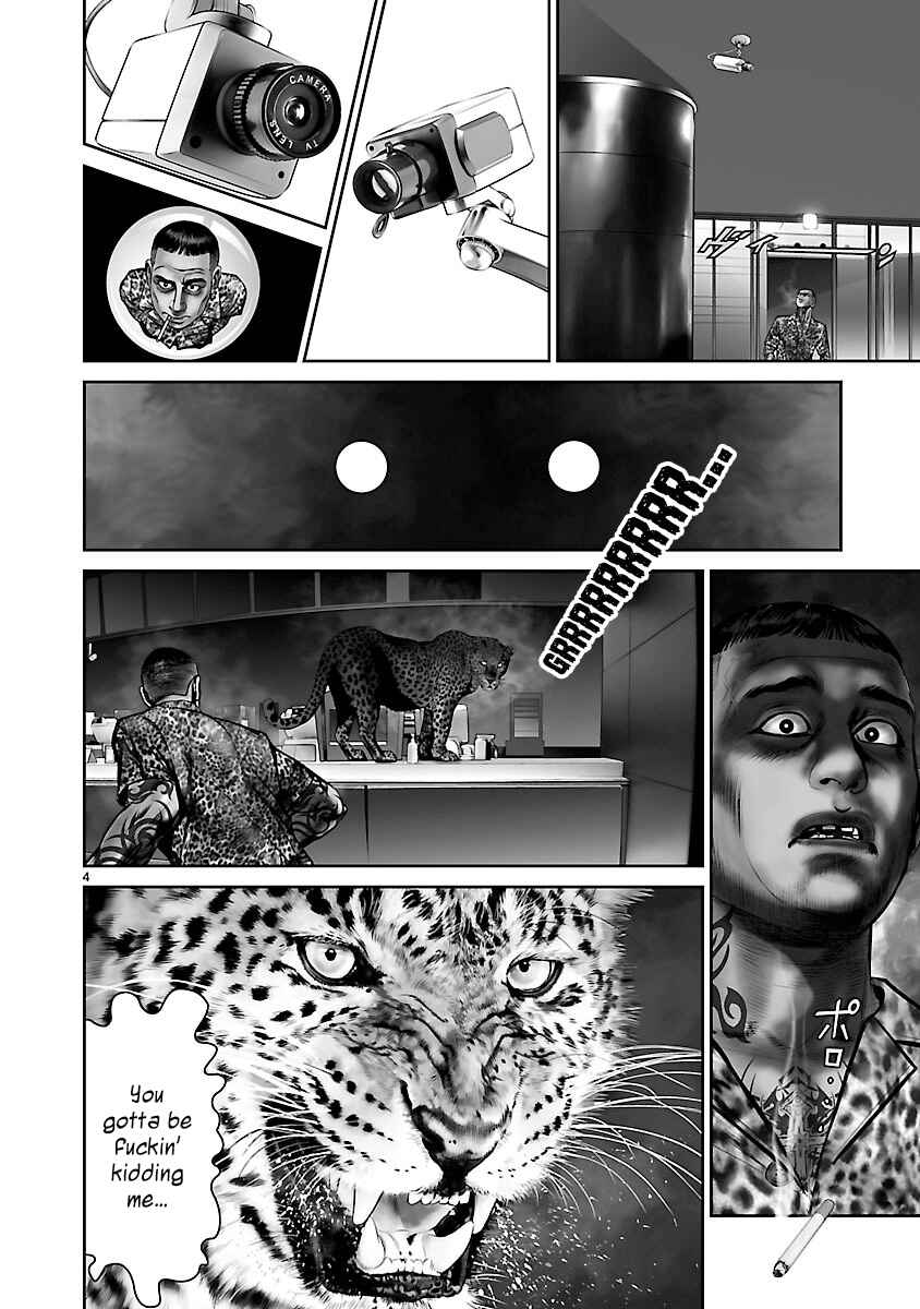Page 8 Chapter 1 Babel the 2nd: Golden Boy