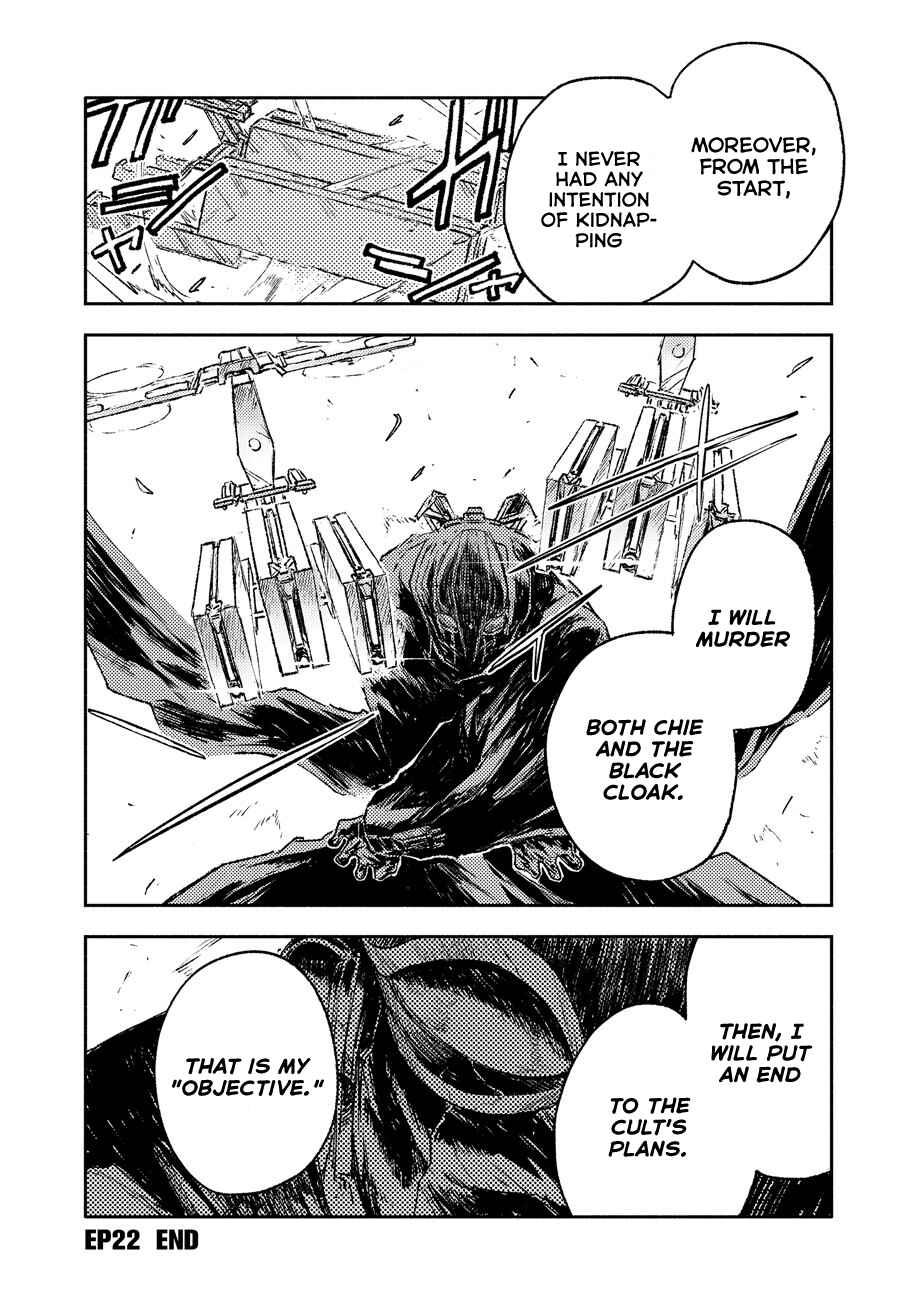 Page 15 Chapter 22 COLOR/LESS