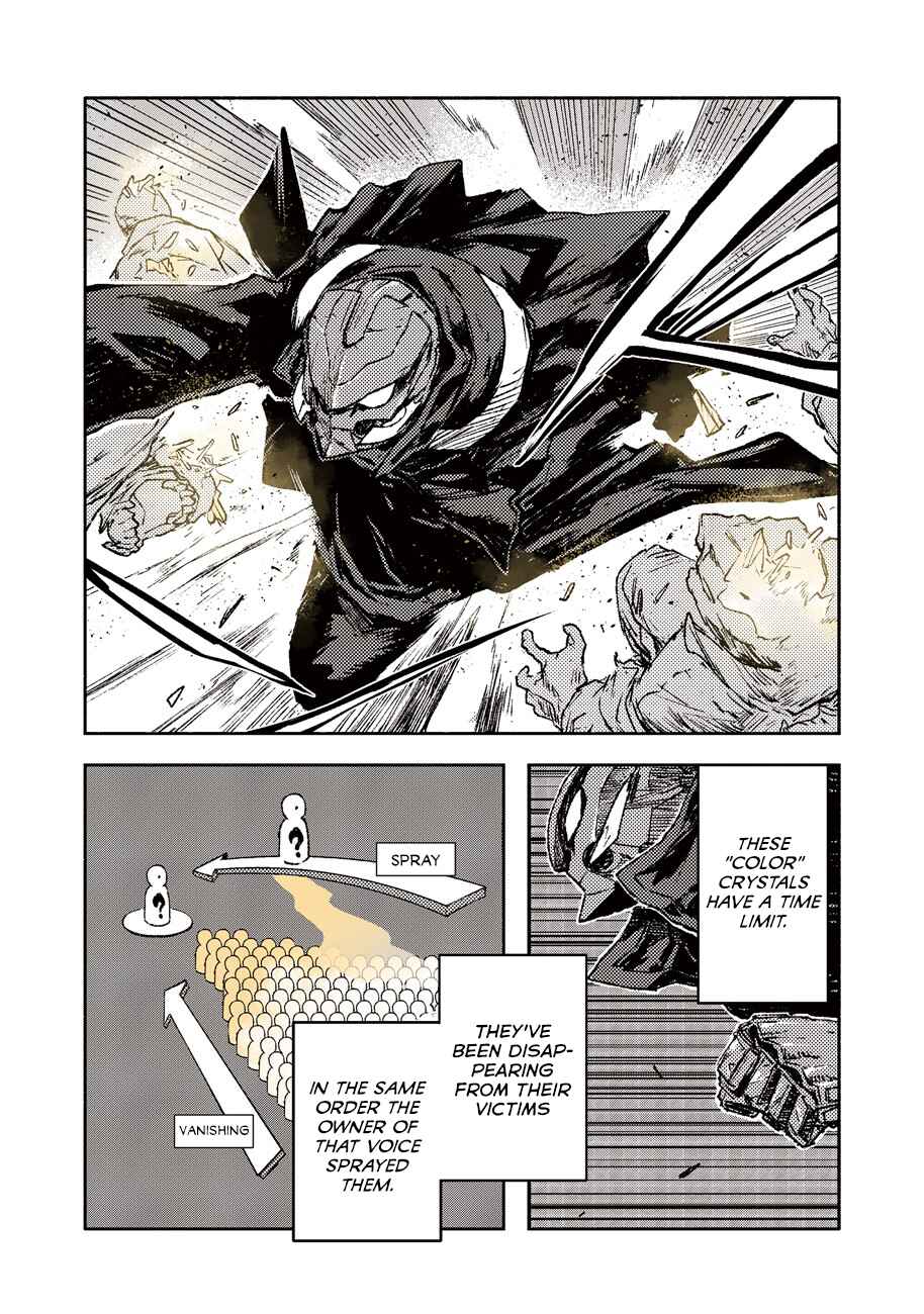 Page 3 Chapter 22 COLOR/LESS