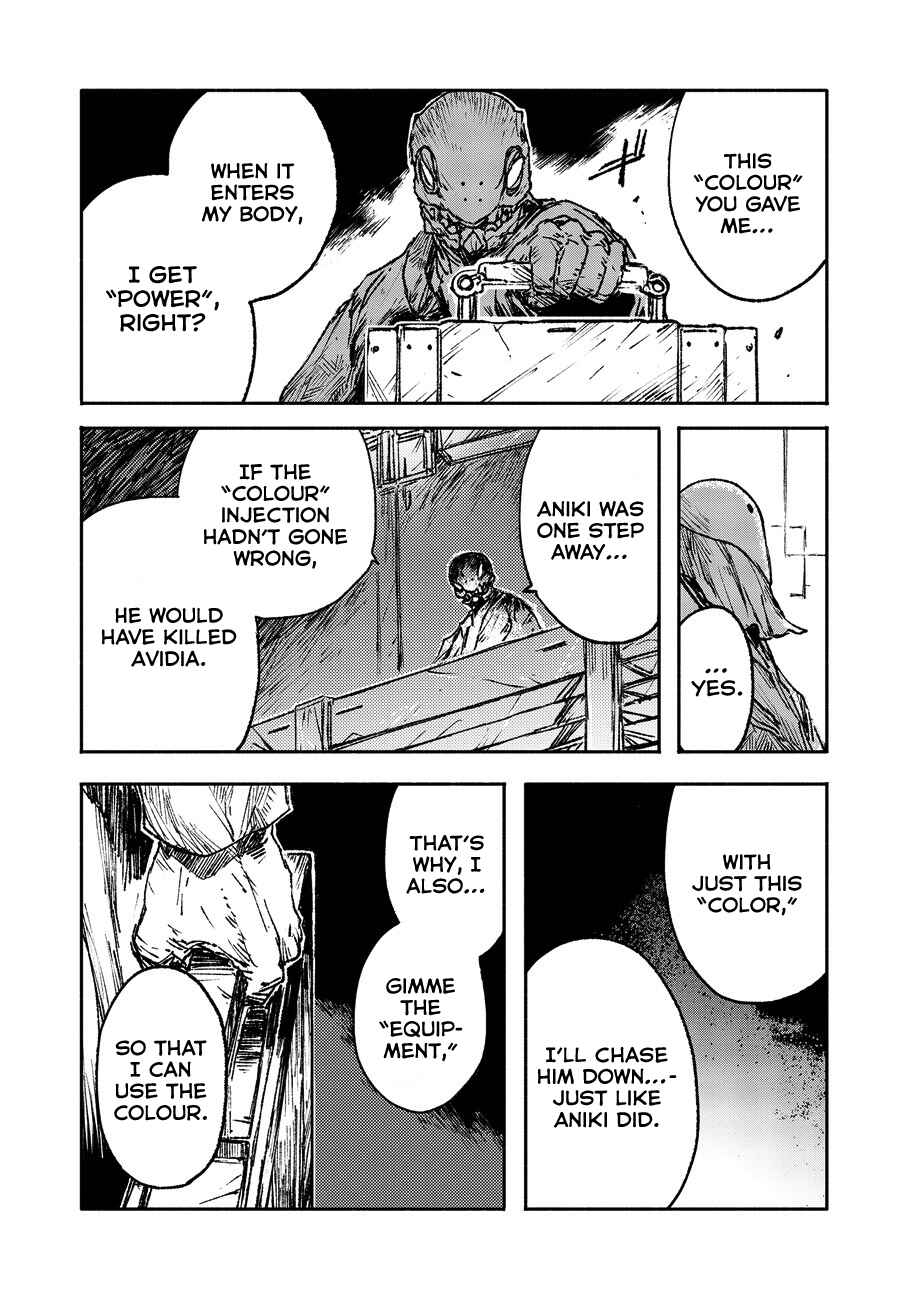 Page 4 Chapter 19 COLOR/LESS