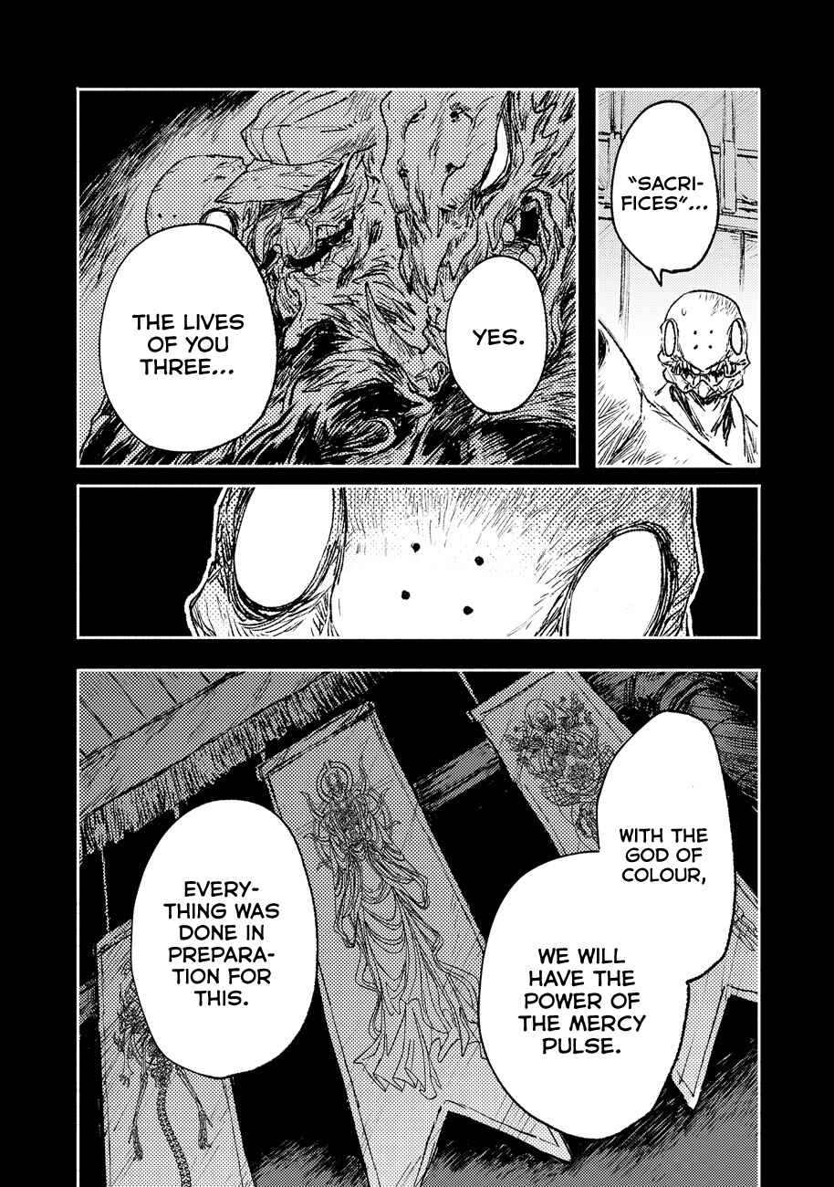 Page 17 Chapter 17 COLOR/LESS