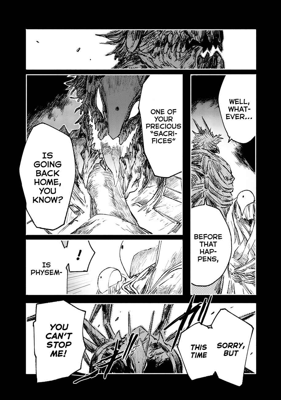 Page 6 Chapter 17 COLOR/LESS