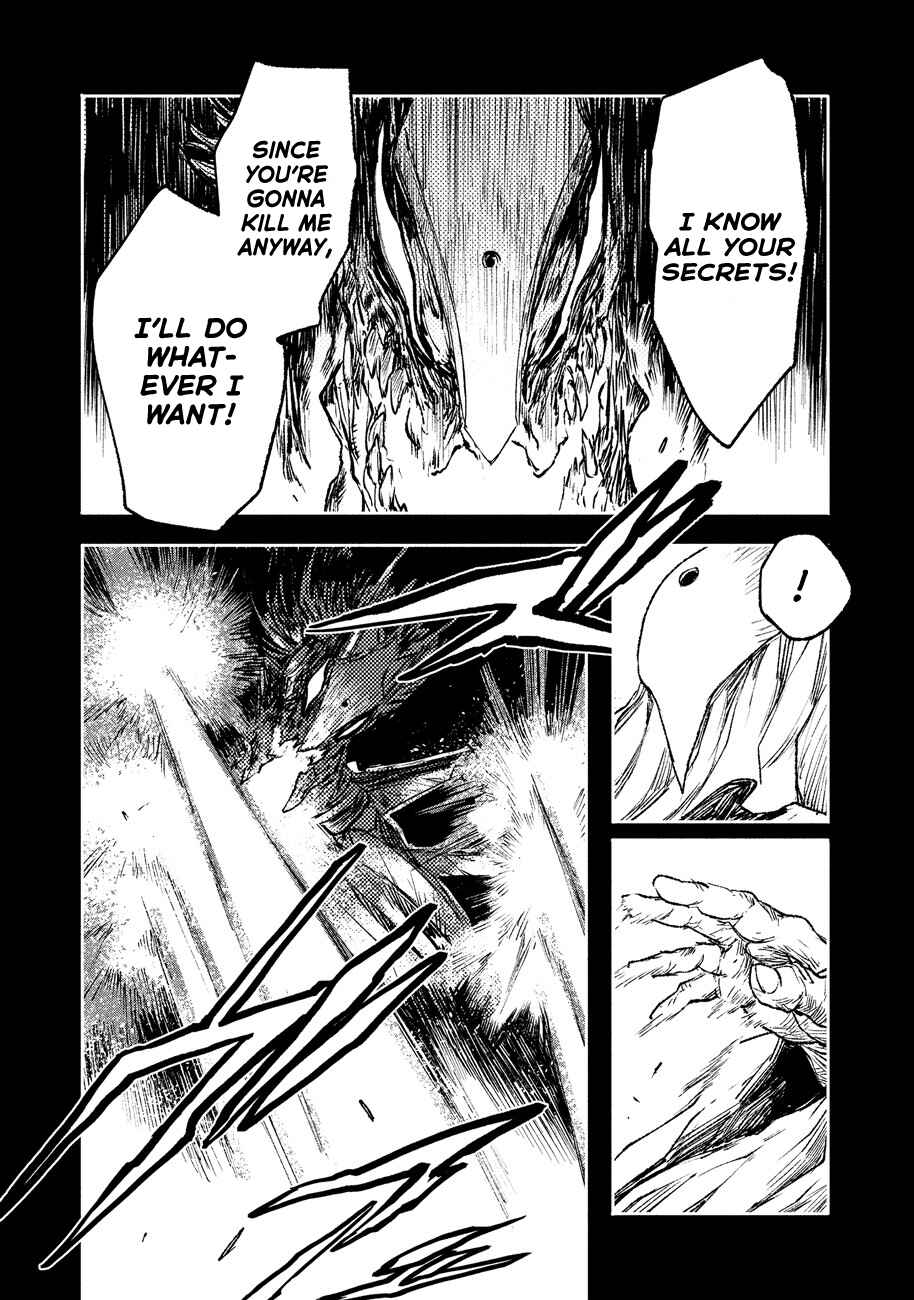 Page 7 Chapter 17 COLOR/LESS