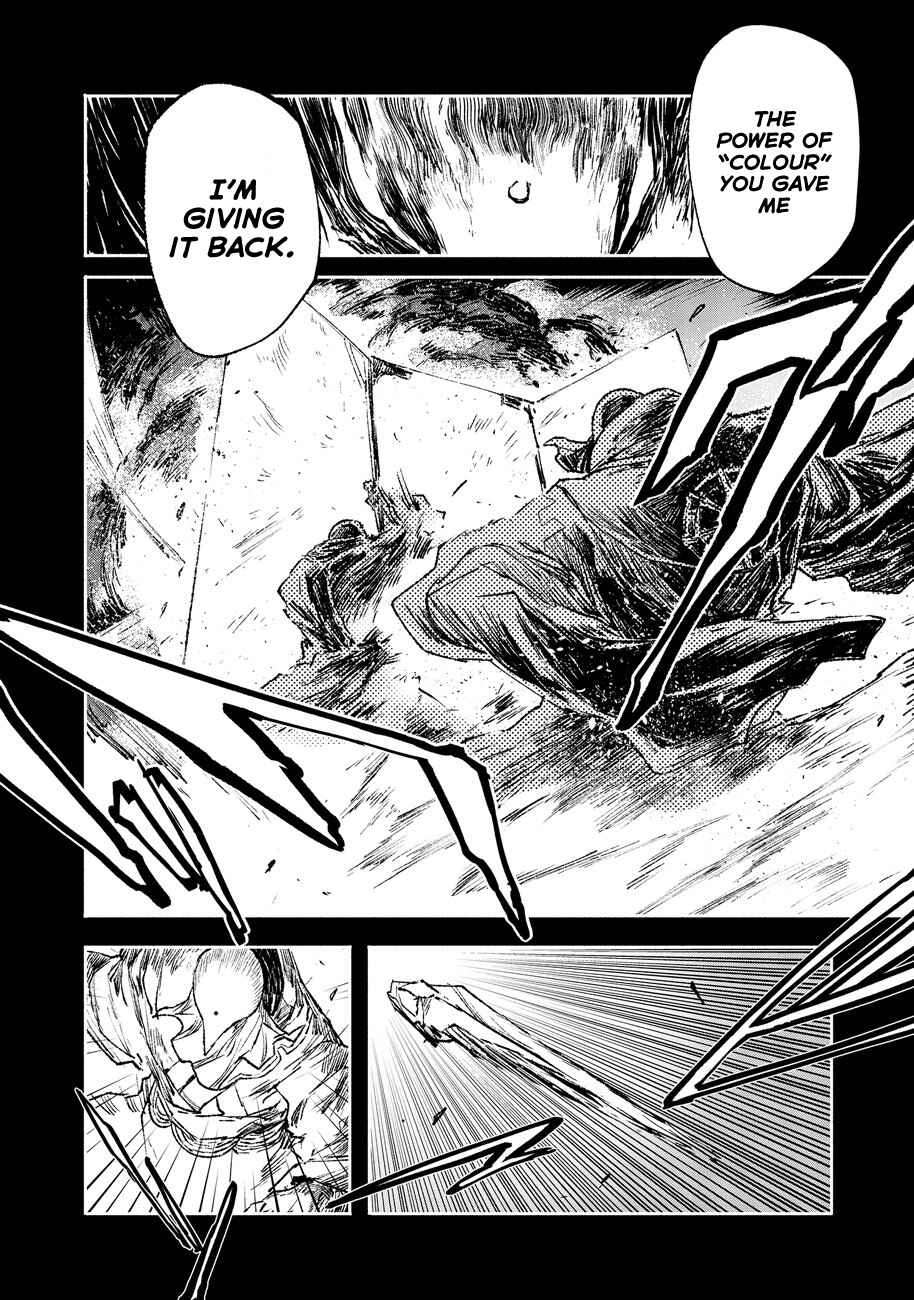 Page 9 Chapter 17 COLOR/LESS