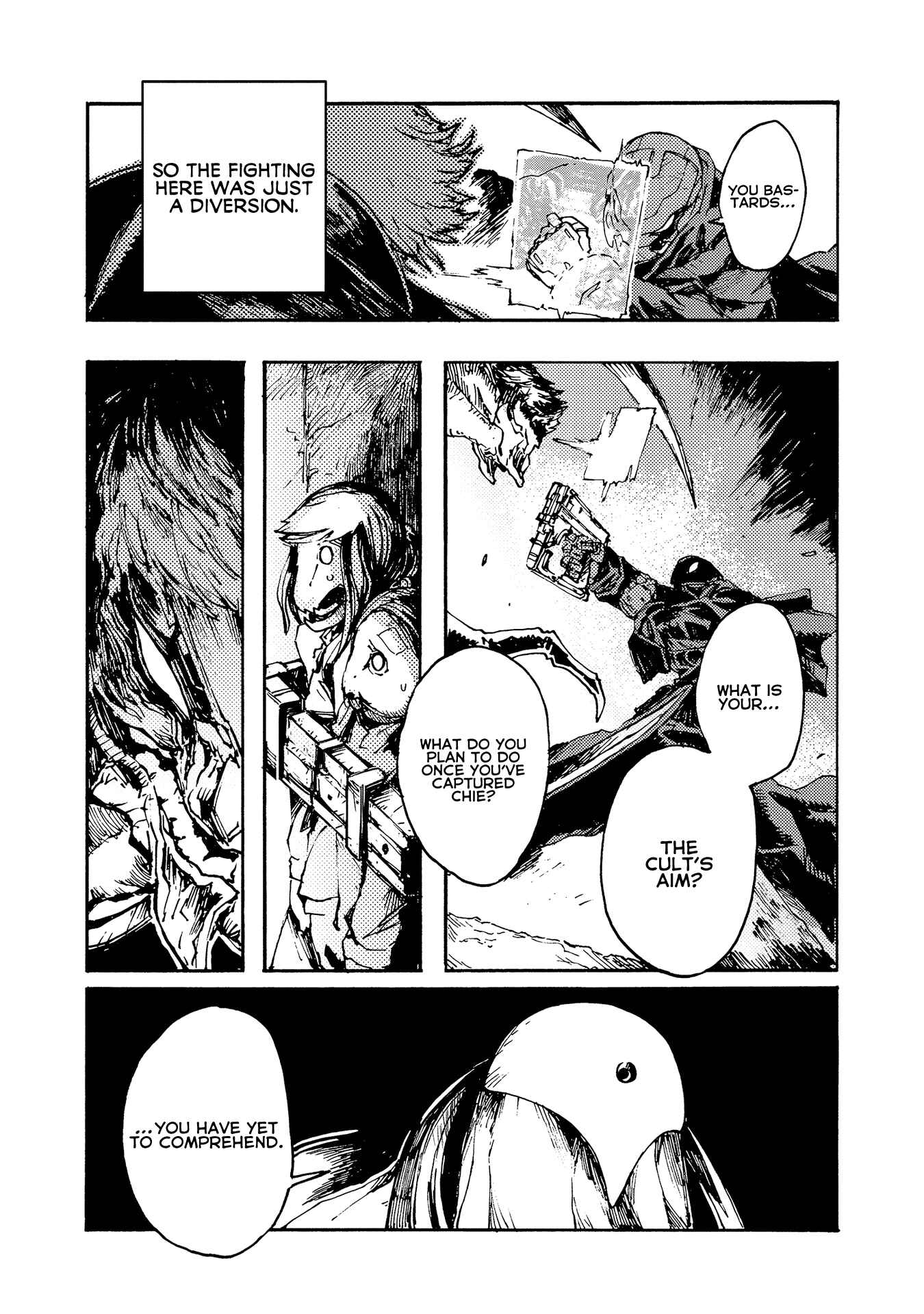 Page 6 Chapter 7 COLOR/LESS