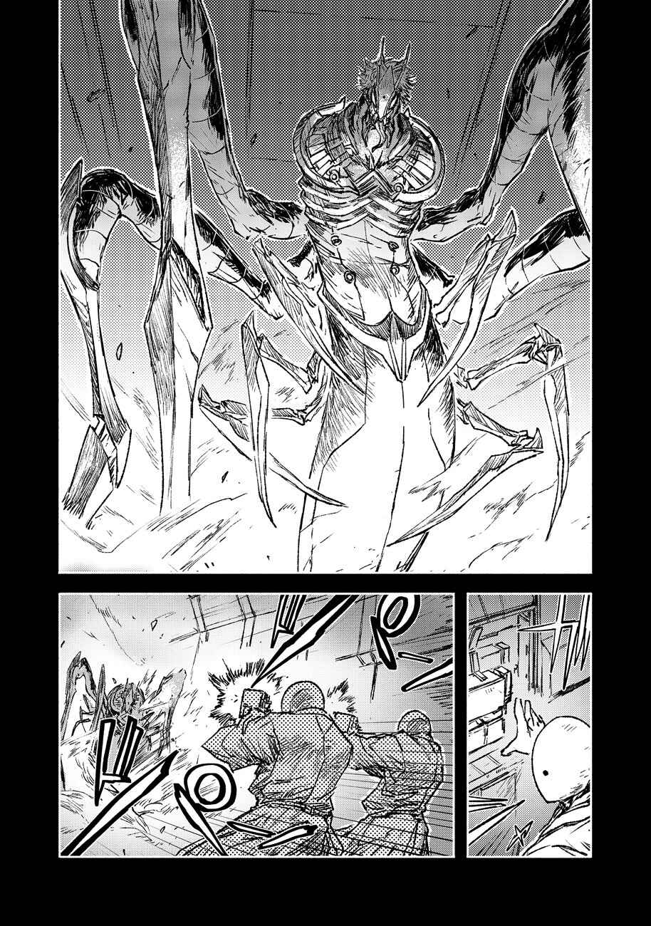 Page 13 Chapter 16 COLOR/LESS