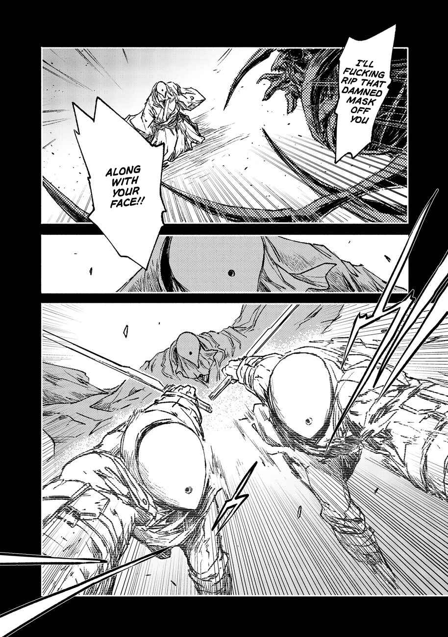 Page 17 Chapter 16 COLOR/LESS