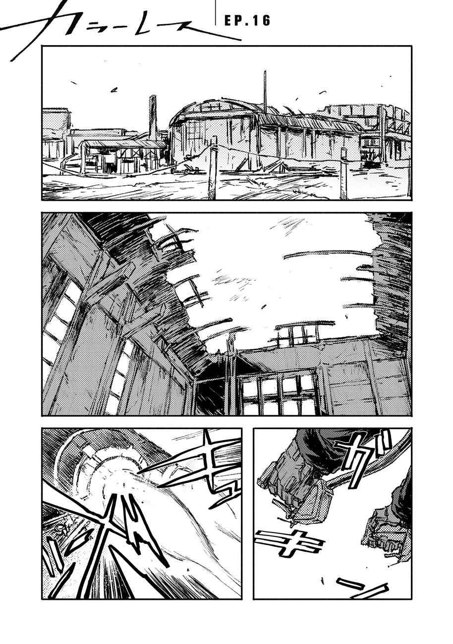 Page 2 Chapter 16 COLOR/LESS